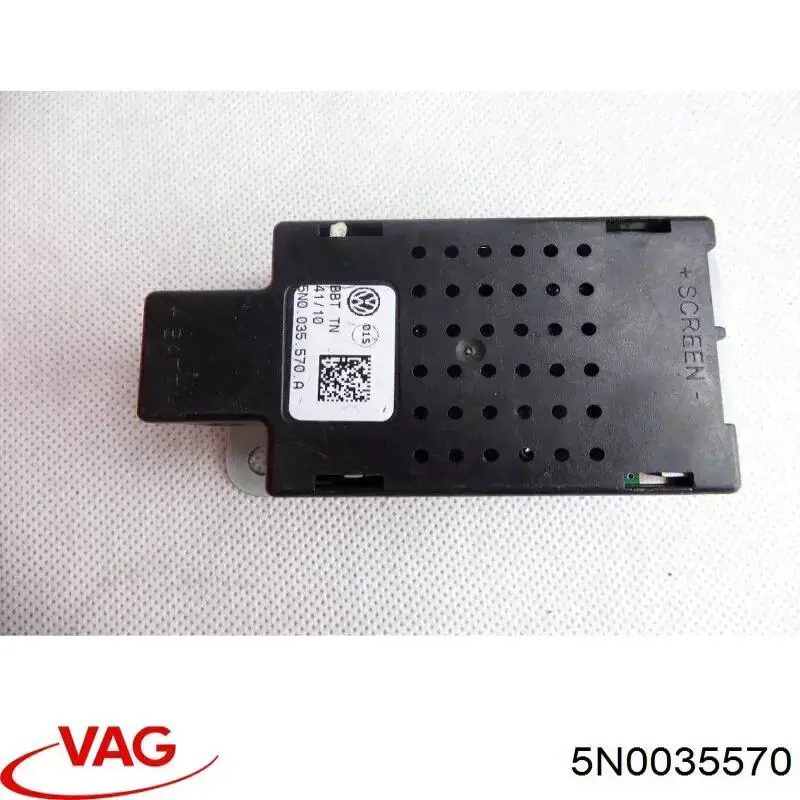 5N0035570 VAG Amplificador de señal de antena