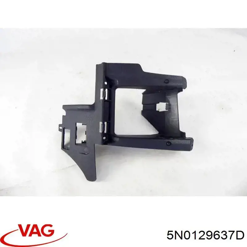  VAG 5N0129637D