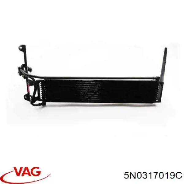 Radiador de refrigeración de la transmisión VAG 5N0317019C precio, desde 102,13 EUR