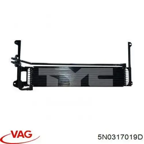 Radiador de refrigeración de la transmisión VAG 5N0317019D precio, desde 114,04 EUR