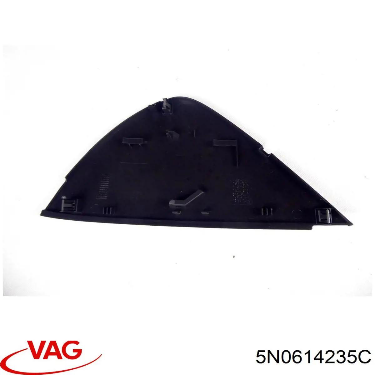  VAG 5N0614235C