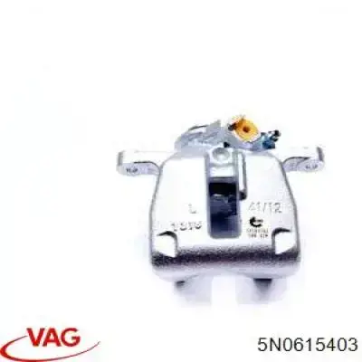  VAG 5N0615403