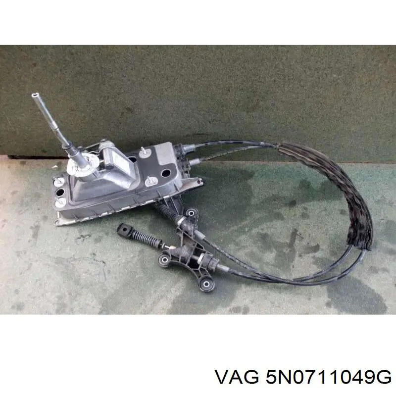  VAG 5N0711049G precio, desde 29,96 EUR