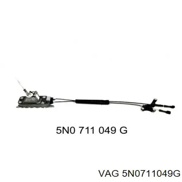 Comprar 5N0711049G VAG 