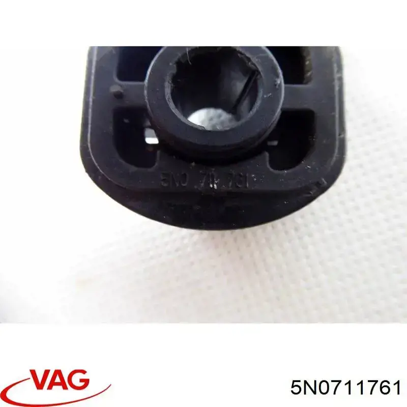 Сable de cambio de marchas VAG 5N0711761 precio, desde 11,46 EUR