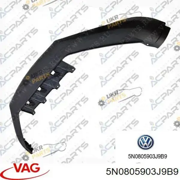 Comprar 5N0805903J9B9 VAG Alerón parachoques delantero