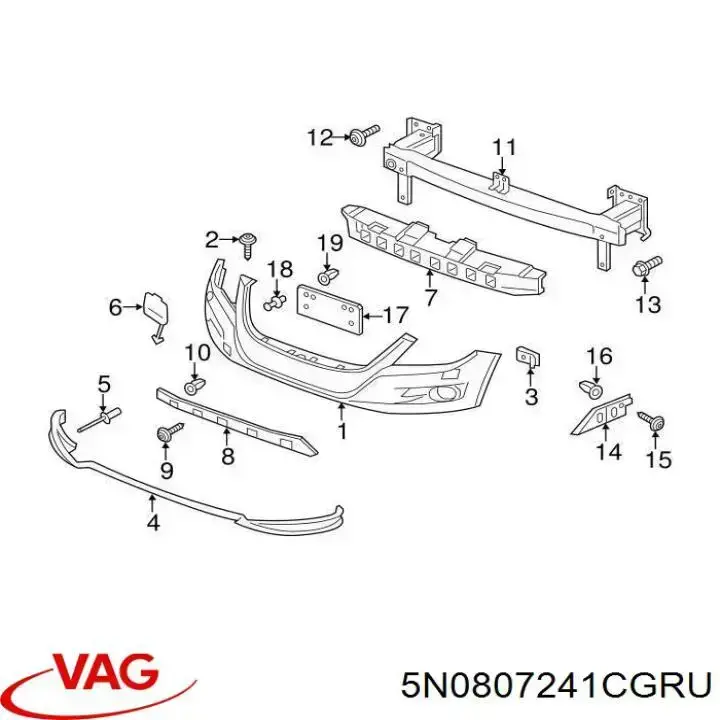 Tapa del gancho de remolque del parachoques delantero derecho VAG 5N0807241CGRU precio, desde 5,38 EUR