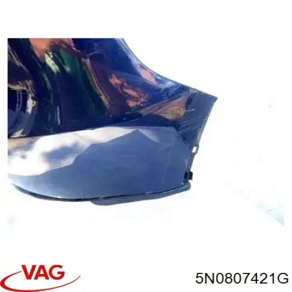 Parachoques trasero 5N0807421G VAG