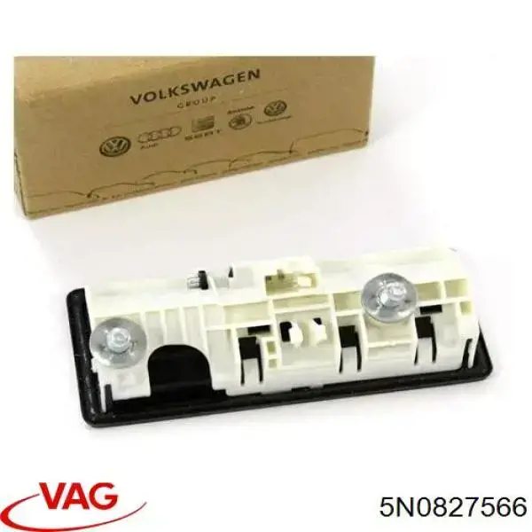 Manecilla de puerta de maletero exterior VAG 5N0827566
