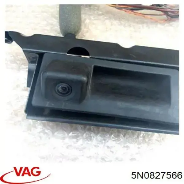 Tirador de maletero exterior VAG 5E5827566 precio, desde 16,44 EUR