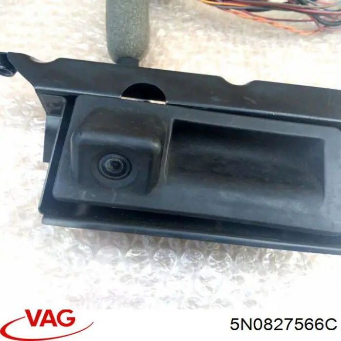 Comprar 5N0827566C VAG Botón de accionamiento del cierre de la tapa del maletero (puerta trasera 3/5)
