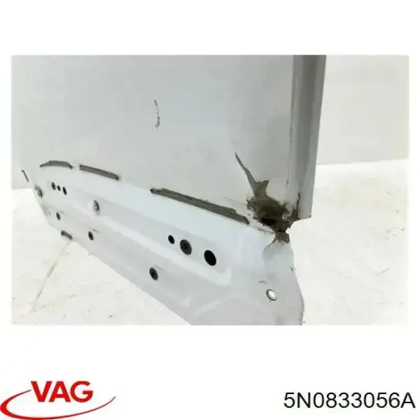 Puerta trasera derecha VAG 5N0833056A precio, desde 495,13 EUR