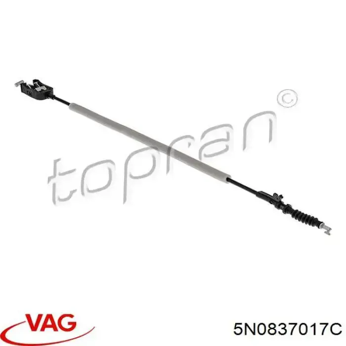 Cable de apertura de cerradura de puerta delantera 5N0837017C VAG