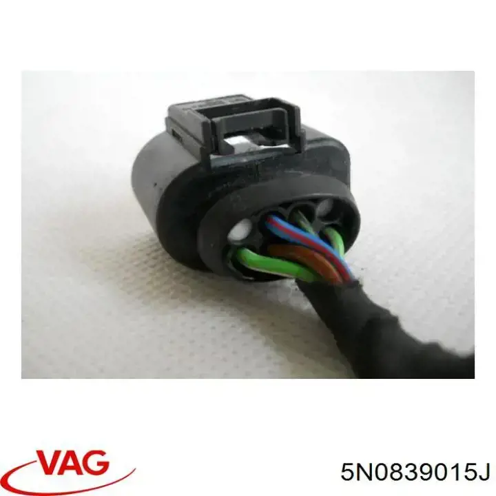 Cerradura de puerta trasera izquierda VAG 5N0839015J precio, desde 49,37 EUR
