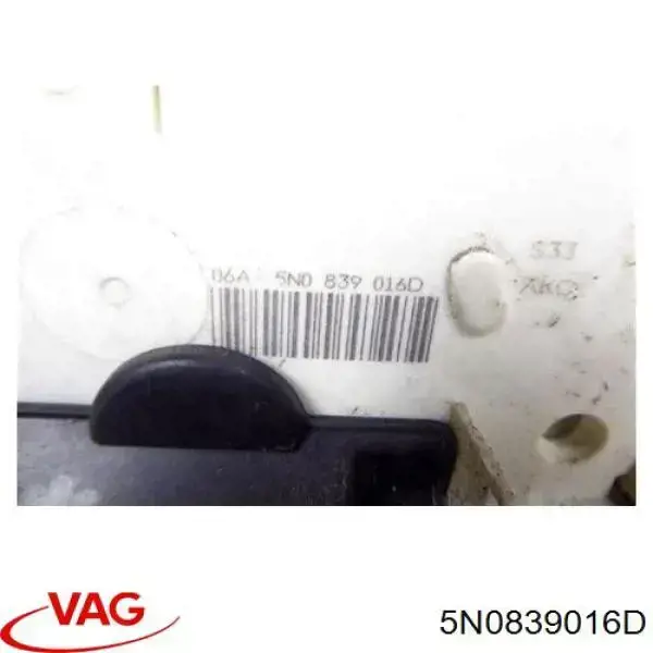 Cerradura de la puerta trasera derecha 5ND839016 VAG