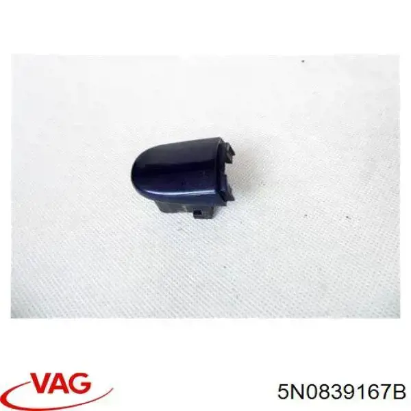 Comprar 6R4839167 VAG Manija exterior de puerta trasera