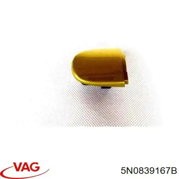 Manija exterior de puerta trasera VAG 6R4839167 precio, desde 24,00 EUR