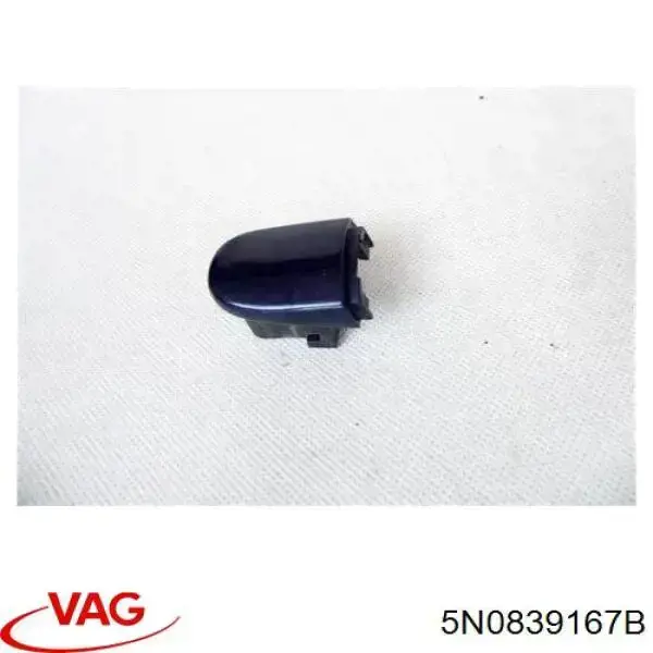 Manija exterior de puerta trasera VAG 6R4839167 precio, desde 24,00 EUR