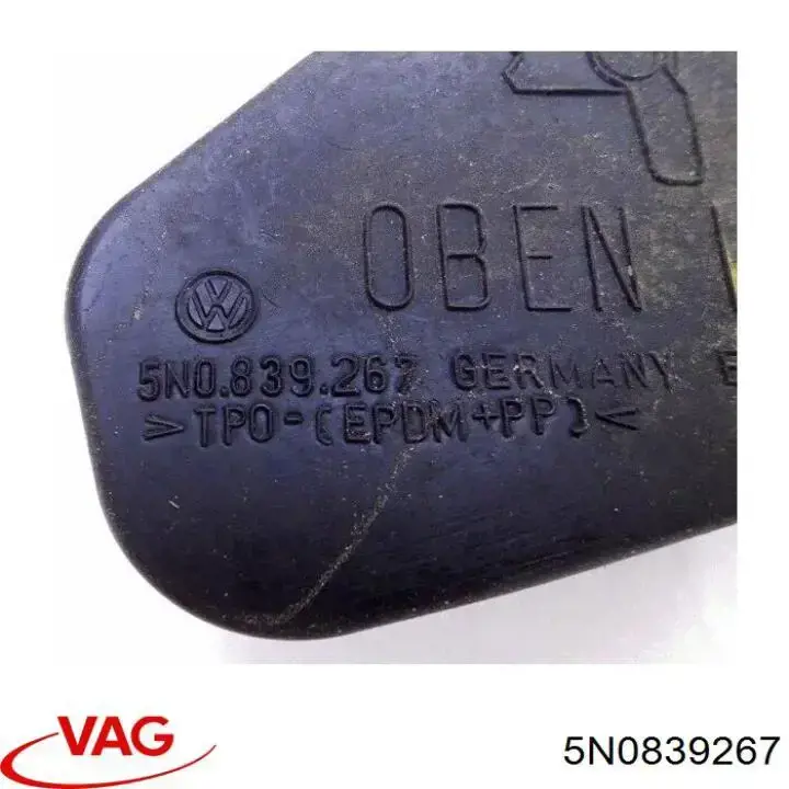 5N0839267 VAG