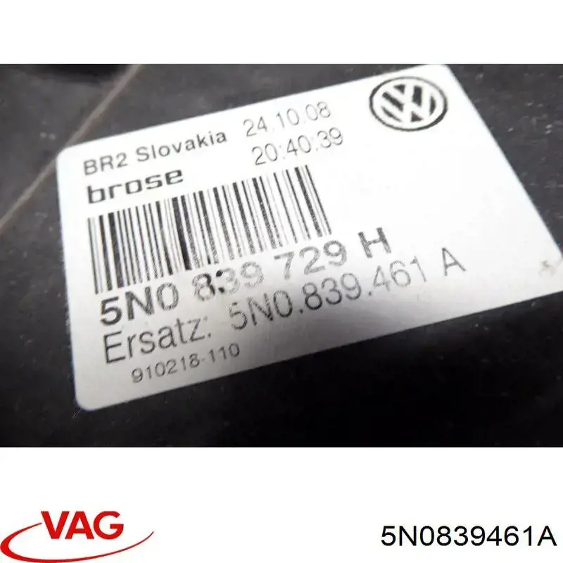 5N0839461A VAG Mecanismo de elevalunas de la puerta trasera izquierda