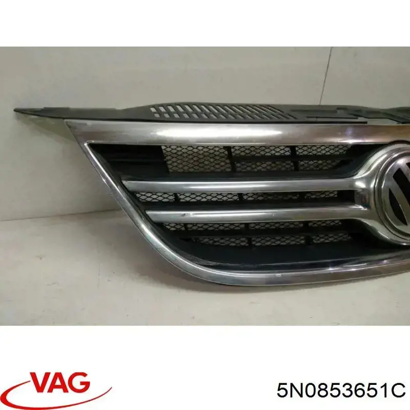 Rejilla Starline KH9548990