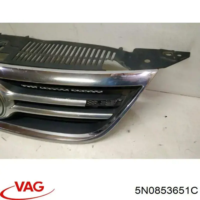 Comprar KH9548990 Starline Rejilla frontal