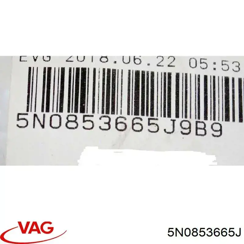 Rejilla izquierda del parachoques delantero VAG 5N0853665J precio, desde 26,03 EUR