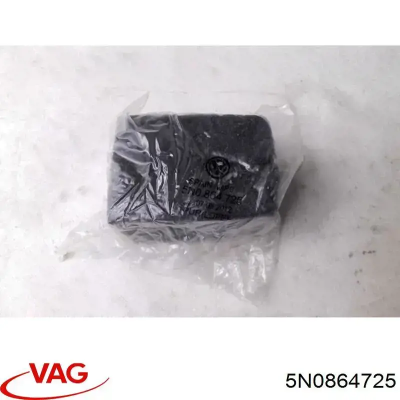 Comprar 5N0864725 VAG Protección motor / empotramiento
