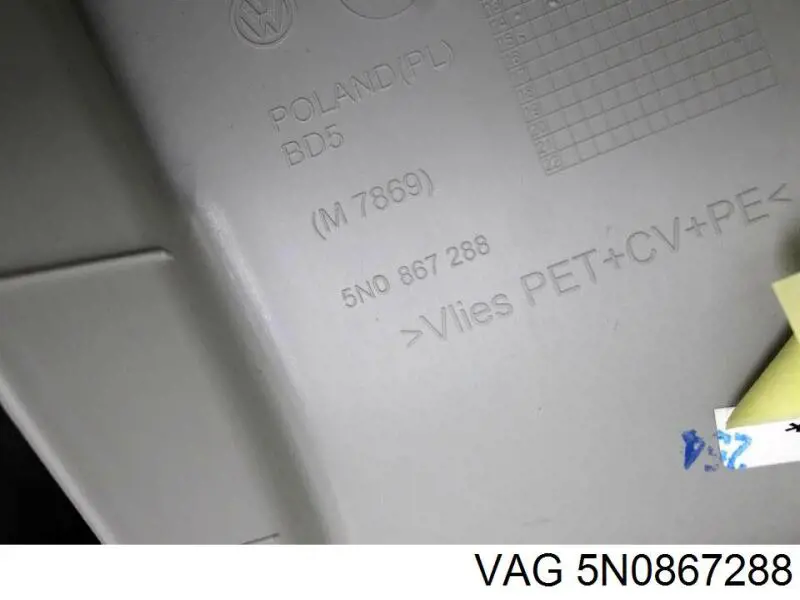 5N0867288 VAG Cubierta interior del pilar trasero derecho