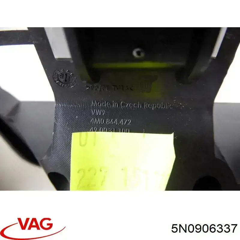  VAG 5N0906337