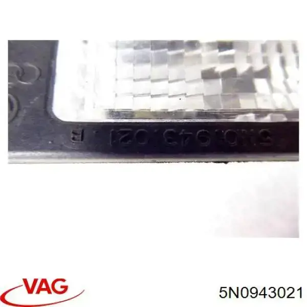 Lampara de matricula VAG 5N0943021 precio, desde 13,37 EUR