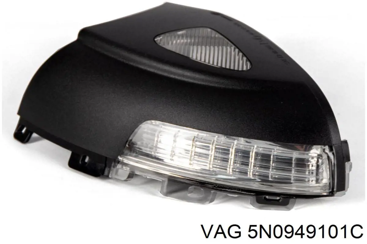 Luz intermitente de espejo retrovisor izquierdo 3L949003 AND