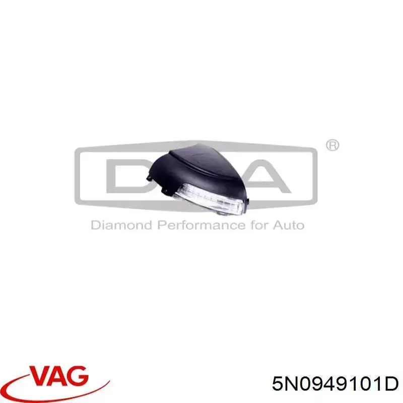 5N0949101D VAG luz intermitente de retrovisor exterior izquierdo