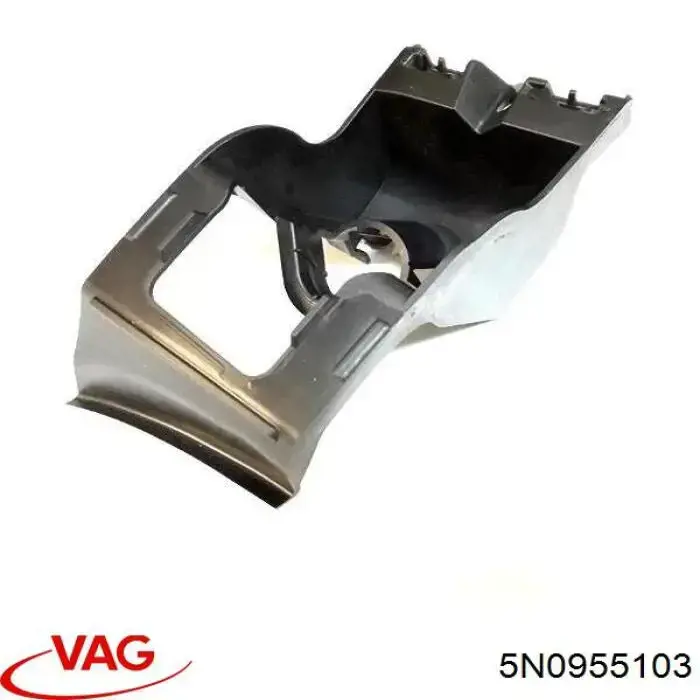 Comprar 5N0955103 VAG Tobera del lavafaros delantero izquierdo