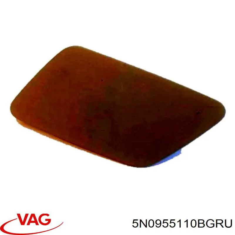 5N0955110BGRU VAG