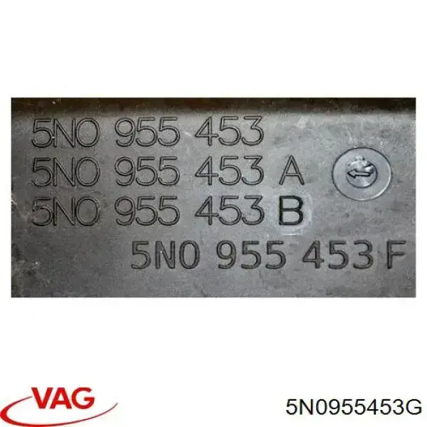Comprar 30955082 AND Depósito de limpiaparabrisas