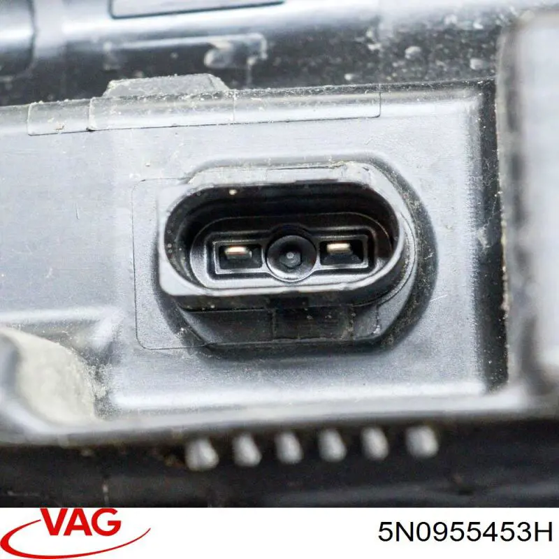 Deposito del lavaparabrisas VAG 5N0955453H precio, desde 31,24 EUR