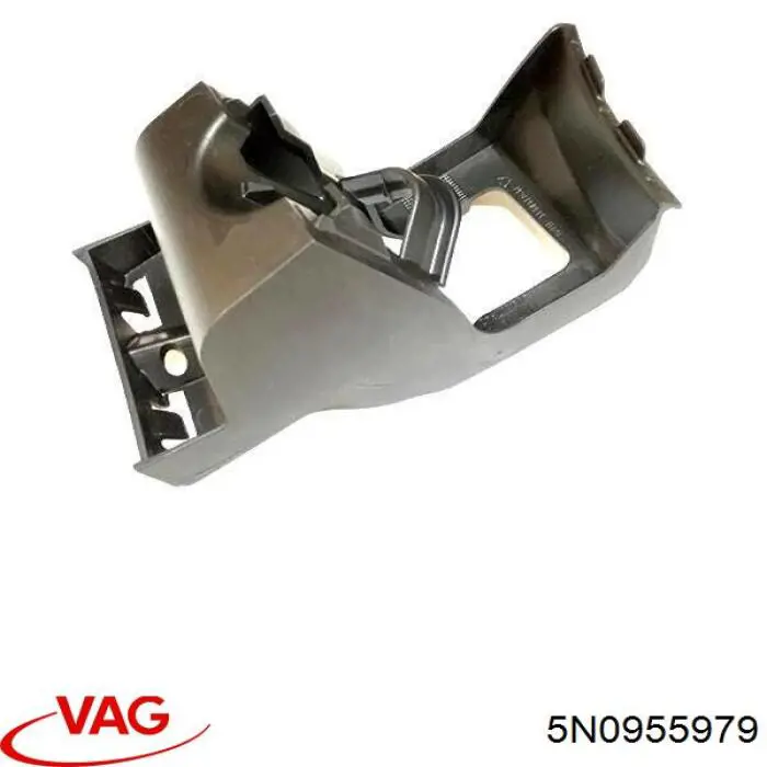 Comprar 5N0955979 VAG Soporte de inyector del lavafaros (cilindro elevador)