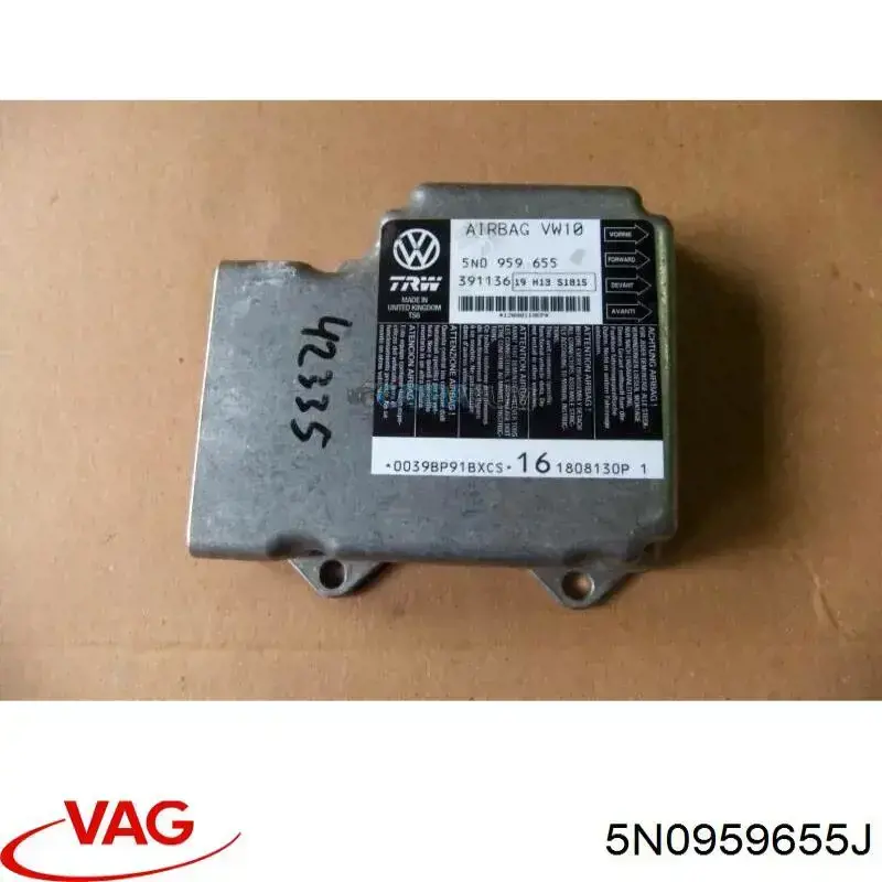  5N0959655J VAG