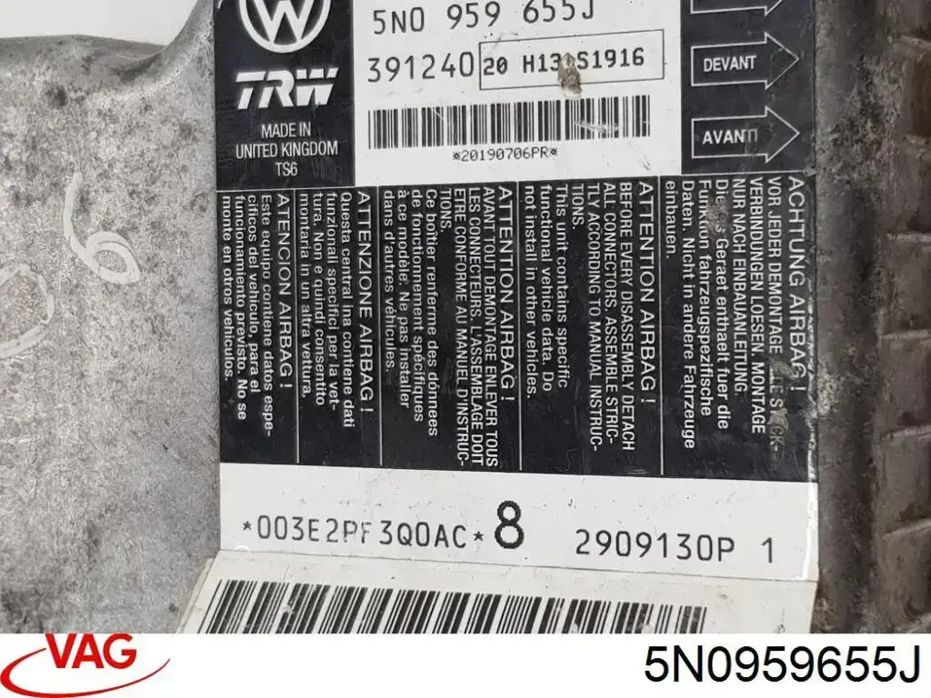  VAG 5N0959655J precio, desde 95,83 EUR