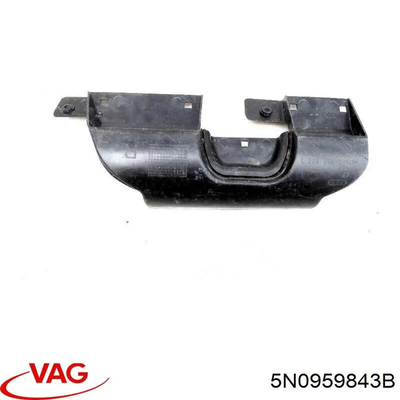 Mazo de cables de la puerta trasera VAG 5N0959843B precio, desde 35,59 EUR