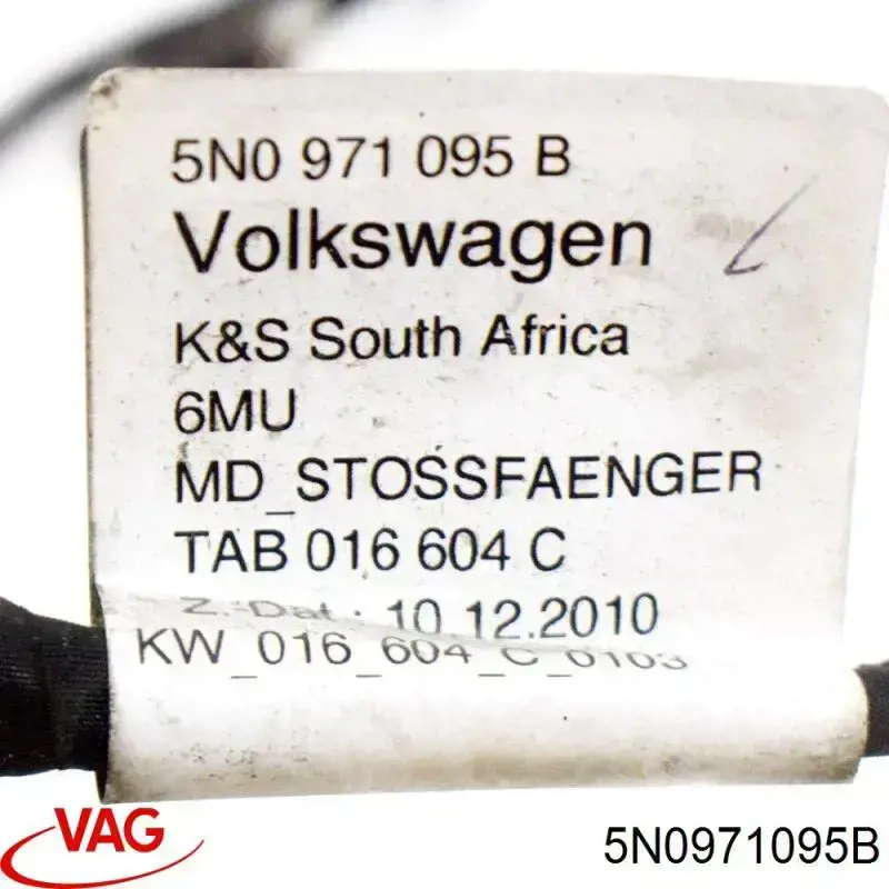  VAG 5N0971095B precio, desde 129,98 EUR