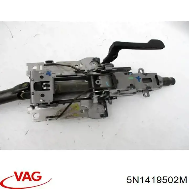 Comprar 5N1419502M VAG Columna dirección
