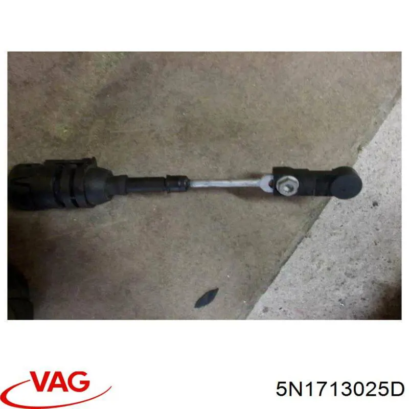 5N1713025P VAG