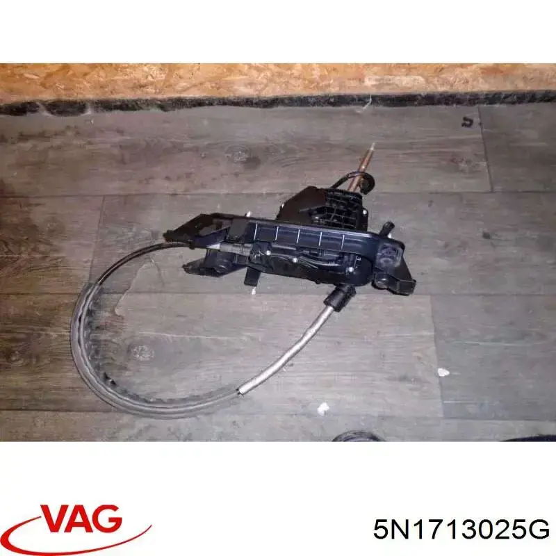 5N1713025G VAG