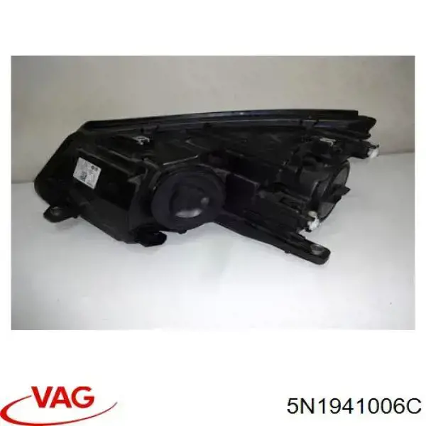 Faro derecho VAG 5N1941006C precio, desde 188,77 EUR