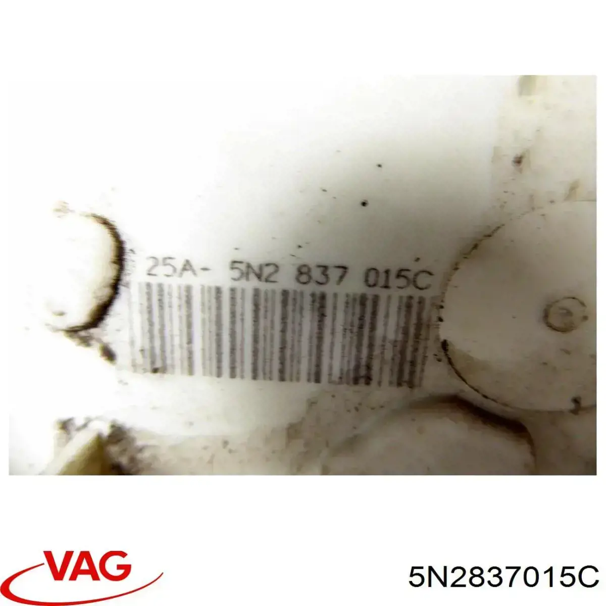 5N2837015C VAG