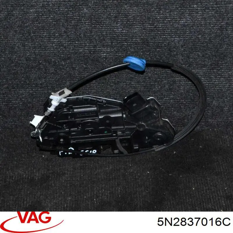 Cerradura delantera derecha Vika 88371791901
