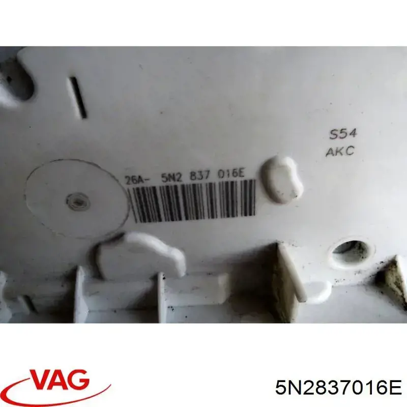 5N2837016E VAG Cerradura de puerta delantera derecha