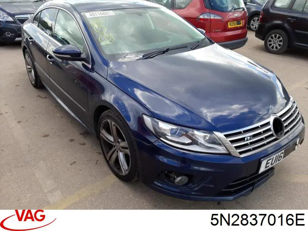 Cierre de puerta delantera derecha VAG 5N2837016E precio, desde 103,09 EUR